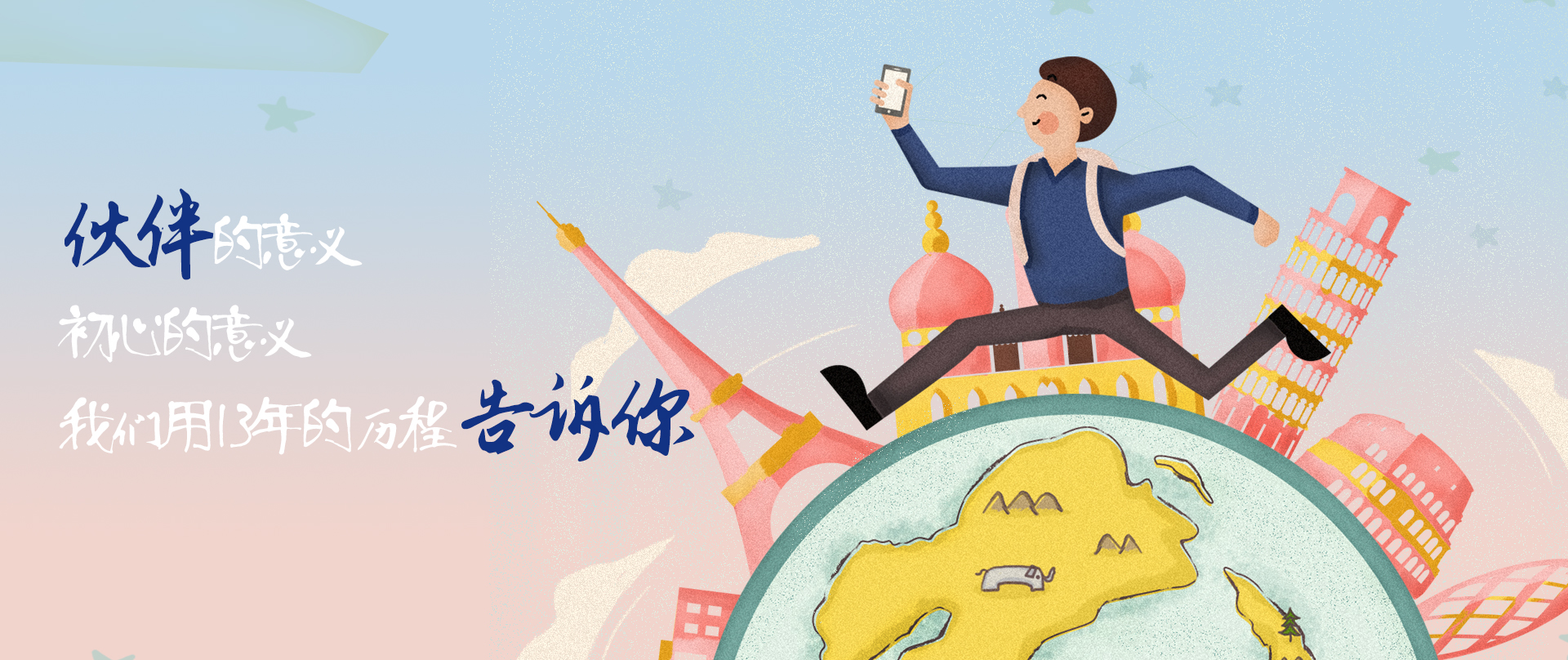 &#108;&#101;&#121;&#117;&#46;&#20048;&#40060;&#40;&#38598;&#22242;&#41;&#20307;&#32946;&#45;&#31185;&#25216;&#32929;&#20221;&#26377;&#38480;&#20844;&#21496;&#32593;&#31449;
