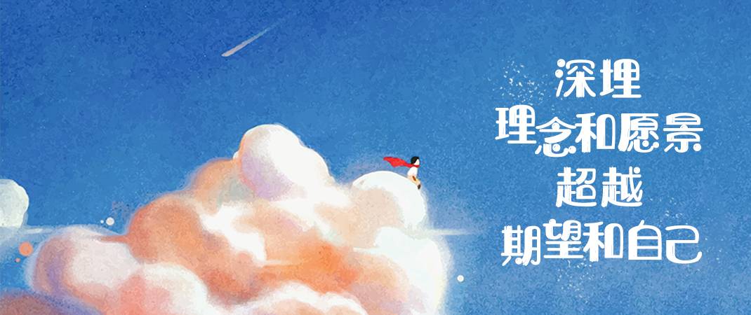 &#108;&#101;&#121;&#117;&#46;&#20048;&#40060;&#40;&#38598;&#22242;&#41;&#20307;&#32946;&#45;&#31185;&#25216;&#32929;&#20221;&#26377;&#38480;&#20844;&#21496;&#32593;&#31449;