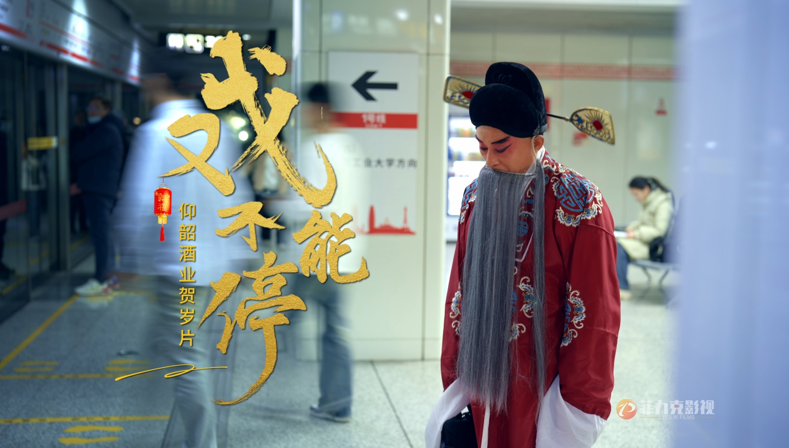 &#108;&#101;&#121;&#117;&#46;&#20048;&#40060;&#40;&#38598;&#22242;&#41;&#20307;&#32946;&#45;&#31185;&#25216;&#32929;&#20221;&#26377;&#38480;&#20844;&#21496;&#32593;&#31449;